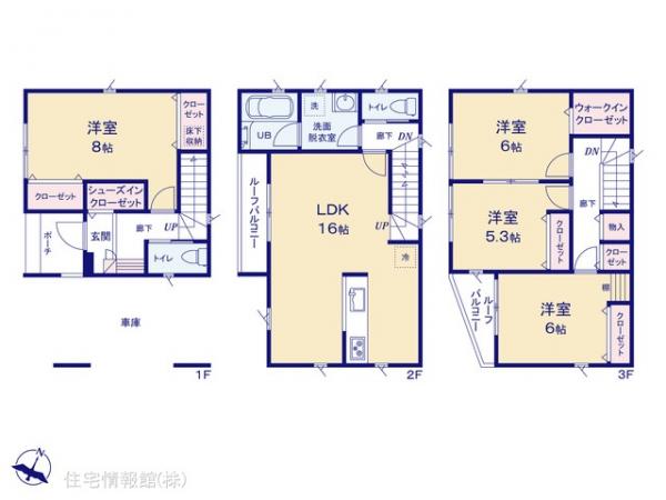 新築戸建 埼玉県さいたま市中央区円阿弥７丁目2-13 JR京浜東北線大宮駅 4,480万円