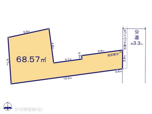 土地 神奈川県川崎市中原区上小田中２丁目23-51 JR南武線武蔵中原駅 4,440万円