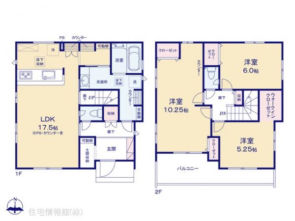 新築戸建 埼玉県坂戸市花影町389-1 東武東上線坂戸駅 3,598万円