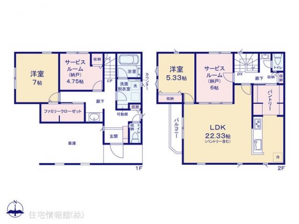 新築戸建 東京都立川市羽衣町２丁目2 JR南武線西国立駅 6,980万円