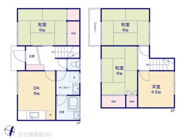 中古戸建 埼玉県さいたま市中央区円阿弥２丁目2-6 JR埼京線与野本町駅 980万円