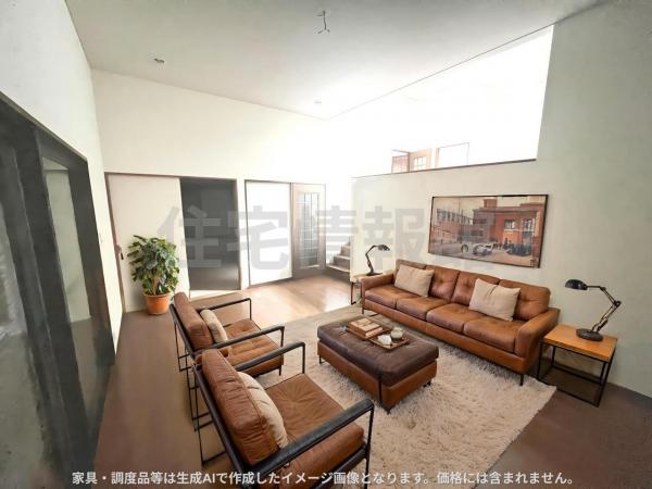 中古戸建 厚木市森の里２丁目 小田急線本厚木駅 2,849万円