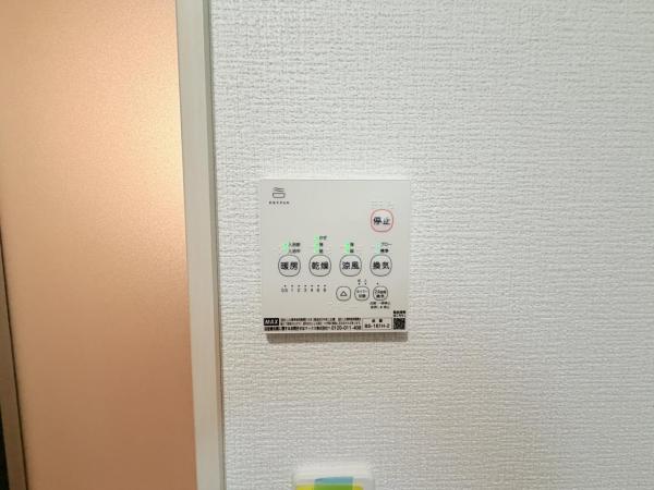 千葉市若葉区若松町 冷暖房・空調設備(専用部)