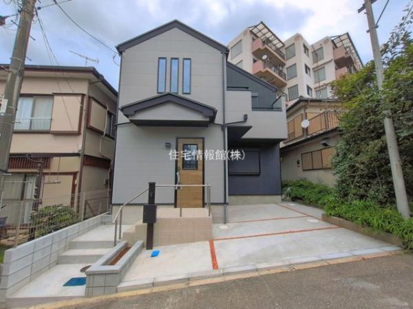 千葉市若葉区若松町 