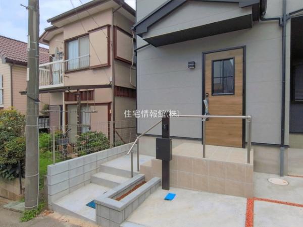 千葉市若葉区若松町 
