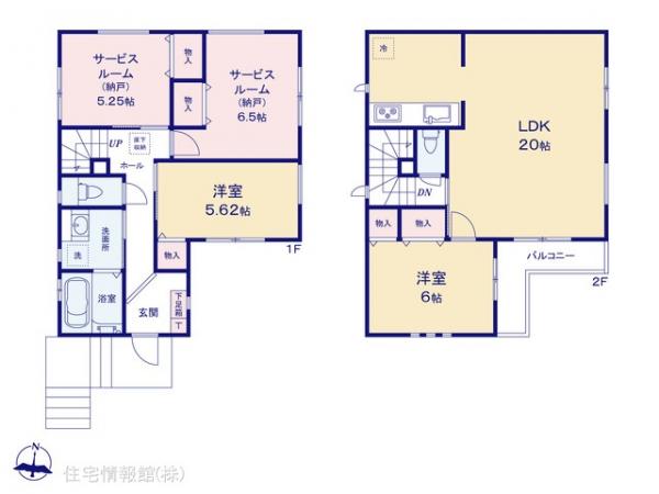 新築戸建 千葉県千葉市若葉区若松町443-66 JR総武本線都賀駅 3,298万円
