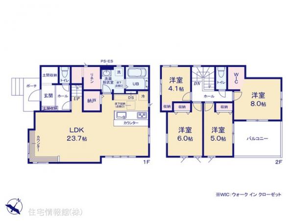 新築戸建 千葉県四街道市千代田３丁目36-3 JR総武本線物井駅 3,798万円