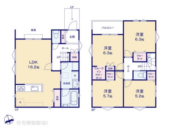 新築戸建 神奈川県横浜市旭区都岡町58-17 相鉄本線鶴ヶ峰駅 4,580万円