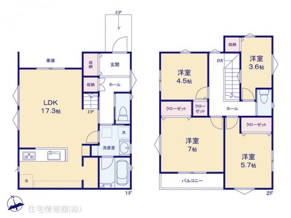 新築戸建 神奈川県横浜市旭区都岡町58-17 相鉄本線鶴ヶ峰駅 4,480万円