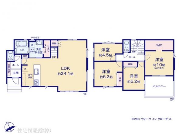 新築戸建 埼玉県さいたま市西区大字佐知川1312-5 JR川越線指扇駅 4,598万円