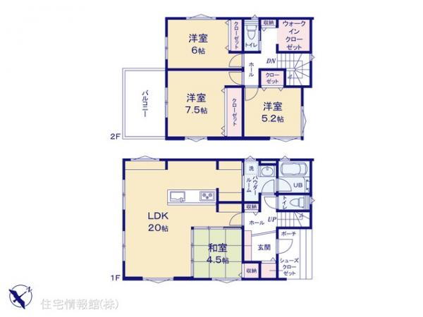 新築戸建 千葉県市川市下貝塚３丁目328-1 JR武蔵野線市川大野駅 4,730万円