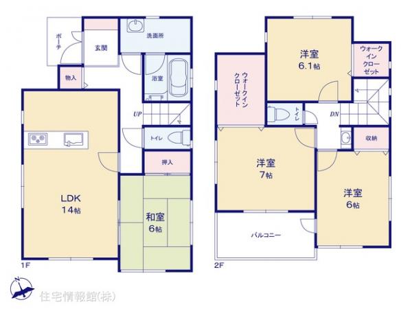 中古戸建 千葉県千葉市稲毛区園生町1406-5 千葉都市モノレール動物公園駅 2,699万円