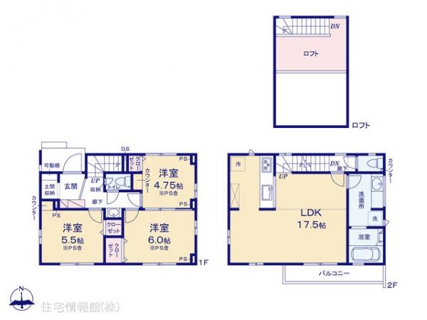 新築戸建 千葉県船橋市松が丘３丁目735-42 京成松戸線高根木戸駅 2,990万円
