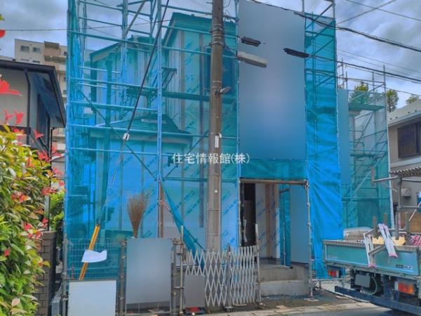 我孫子市つくし野5丁目77番 