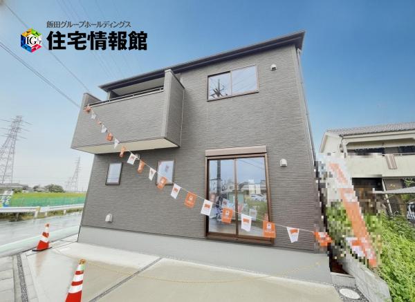 新築戸建 埼玉県北葛飾郡杉戸町内田４丁目 東武伊勢崎線東武動物公園駅 2,480万円