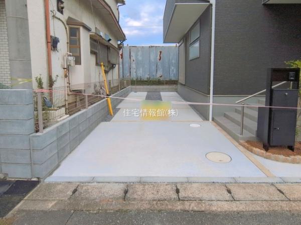 草加市青柳第5 