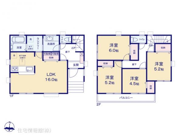 新築戸建 埼玉県草加市青柳６丁目8-51 東武伊勢崎線獨協大学前駅 3,680万円