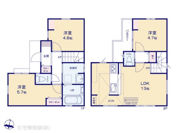 新築戸建 埼玉県新座市石神５丁目2-28 西武池袋線東久留米駅 3,050万円