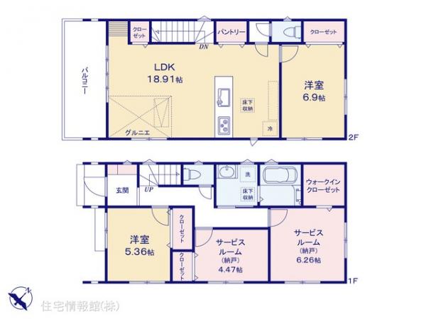 新築戸建 埼玉県上尾市愛宕２丁目18-16 JR高崎線上尾駅 4,280万円