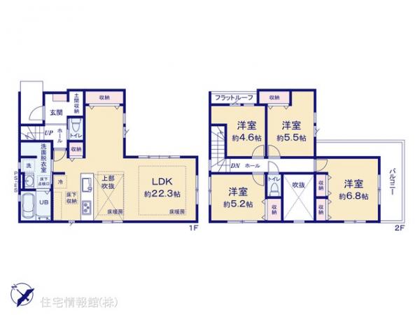 新築戸建 埼玉県越谷市大沢４丁目16 東武伊勢崎線北越谷駅 5,299万円