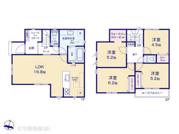 新築戸建 埼玉県八潮市中央３丁目4-14 つくばエクスプレス八潮駅 3,990万円