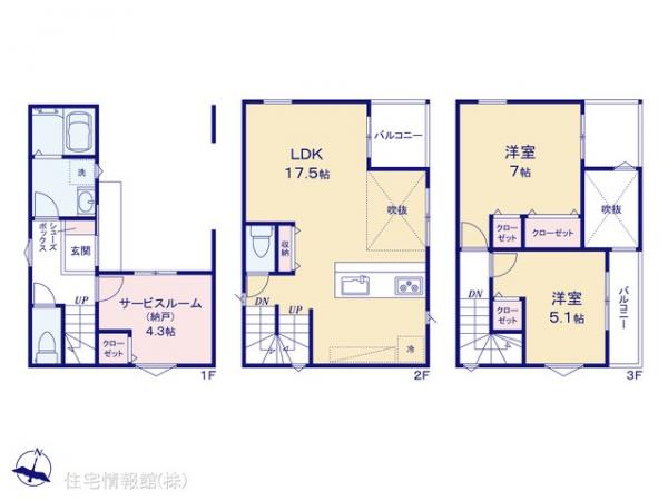 新築戸建 東京都足立区保木間５丁目23-14 東武伊勢崎線谷塚駅 4,580万円
