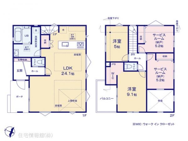 新築戸建 千葉県船橋市習志野台５丁目45-2 東葉高速鉄道船橋日大前駅 5,199万円