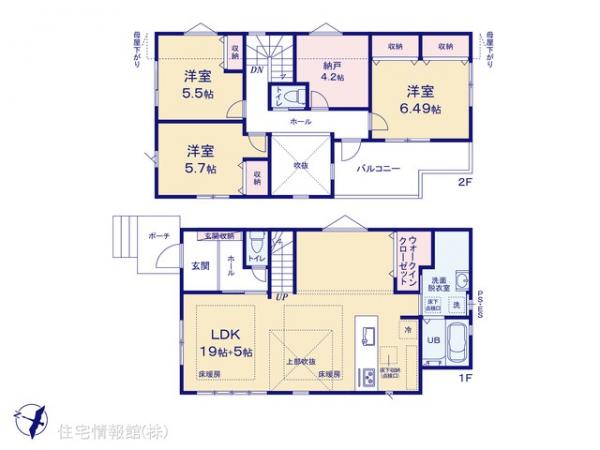 新築戸建 千葉県船橋市習志野台５丁目45-2 東葉高速鉄道船橋日大前駅 5,599万円