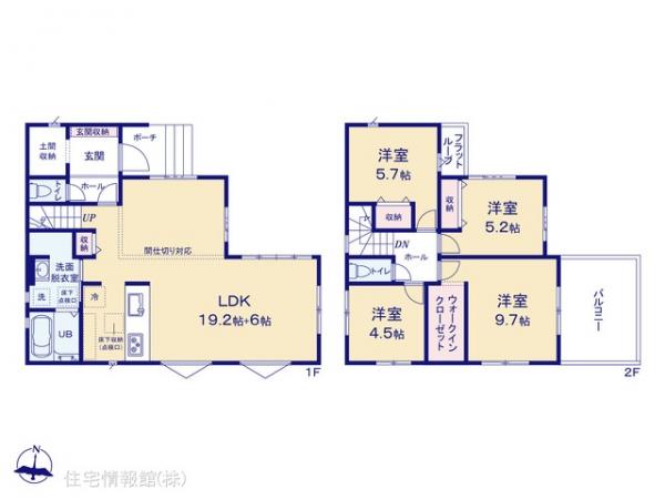 新築戸建 千葉県船橋市大穴南５丁目2-2 京成松戸線高根公団駅 4,699万円