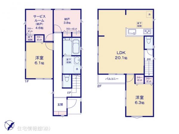 新築戸建 千葉県船橋市前原西８丁目6-6 京成松戸線前原駅 4,680万円