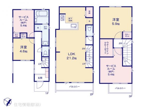 新築戸建 千葉県船橋市前原西８丁目6-6 京成松戸線前原駅 4,180万円
