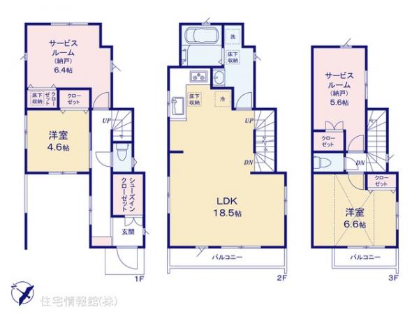 新築戸建 千葉県船橋市前原西８丁目6-6 京成松戸線前原駅 4,180万円