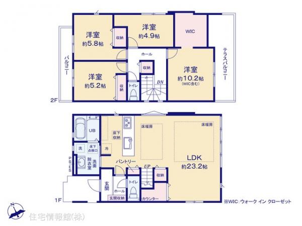 新築戸建 千葉県松戸市栄町８丁目663-1 千代田常磐線馬橋駅 5,999万円