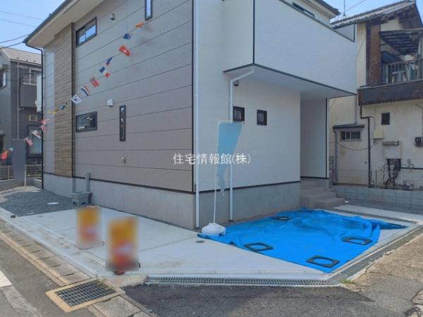 松戸市栄町12期 