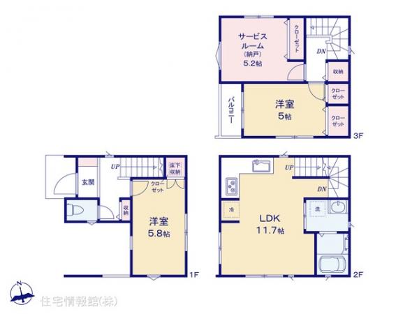 新築戸建 東京都江戸川区東小松川１丁目7-19 都営新宿線船堀駅 4,280万円
