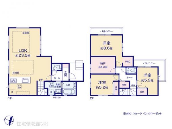 新築戸建 埼玉県さいたま市南区大字太田窪2297-2 JR京浜東北線南浦和駅 5,699万円