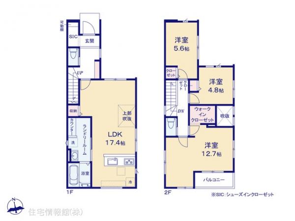 新築戸建 千葉県船橋市海神５丁目207-18 京成本線海神駅 6,298万円