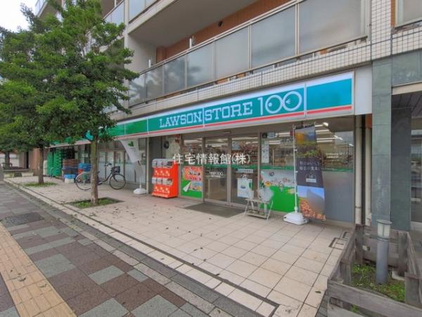 リブゼ横浜トゥインクルガーデン 