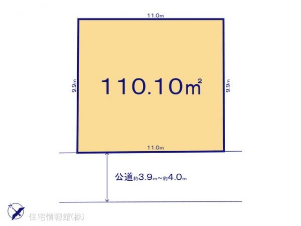 土地 埼玉県久喜市久喜東５丁目1327-30 JR東北本線（宇都宮線）久喜駅 2,490万円