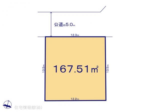 土地 埼玉県幸手市緑台１丁目27-32 東武日光線幸手駅 1,750万円