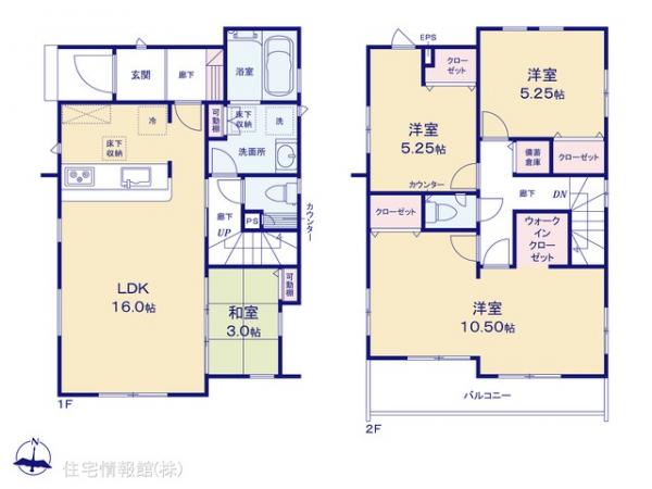 新築戸建 埼玉県北足立郡伊奈町内宿台４丁目29-3 埼玉新都市交通伊奈線内宿駅 3,998万円