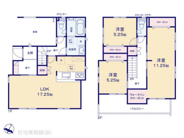 新築戸建 埼玉県上尾市平塚１丁目158-1 埼玉新都市交通伊奈線羽貫駅 3,298万円