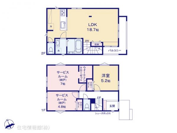 新築戸建 神奈川県横浜市戸塚区上倉田町1805-39 JR東海道本線(東京〜熱海)戸塚駅 5,280万円