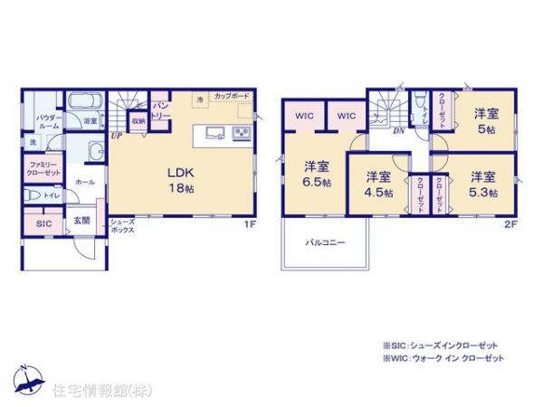 新築戸建 神奈川県秦野市渋沢３丁目 小田急線渋沢駅 3,898万円