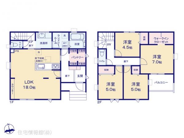 新築戸建 埼玉県越谷市大字野島9-8 東武伊勢崎線北越谷駅 3,080万円