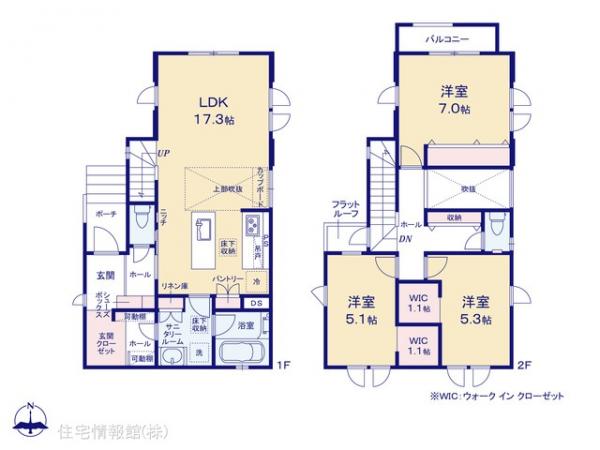 新築戸建 神奈川県茅ヶ崎市柳島海岸1588-714 JR東海道本線(東京〜熱海)茅ヶ崎駅 5,990万円