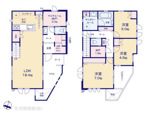 新築戸建 神奈川県茅ヶ崎市柳島海岸1588-716 JR東海道本線(東京〜熱海)茅ヶ崎駅 7,340万円