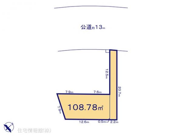 土地 埼玉県さいたま市緑区大字中尾1926-1 JR武蔵野線東浦和駅 2,990万円