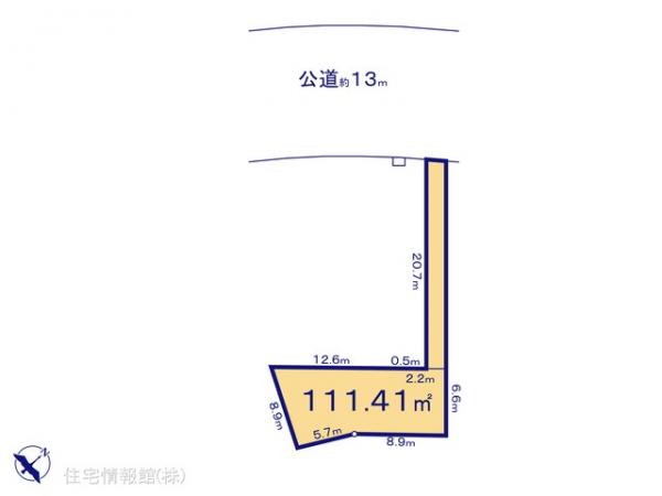 土地 埼玉県さいたま市緑区大字中尾1926-1 JR武蔵野線東浦和駅 2,890万円