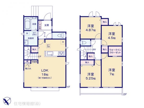 新築戸建 千葉県市川市中国分５丁目32-8 北総鉄道矢切駅 4,590万円